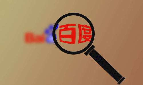 星力移动电玩城